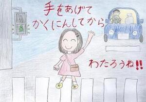 　港北区長賞
