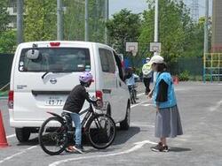 自転車