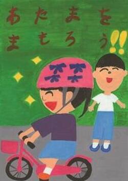 港北区長賞