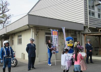 高田小