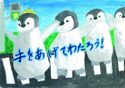 低学年の部港北区長賞
