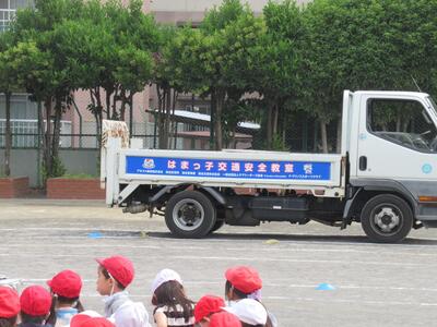 R７バナー