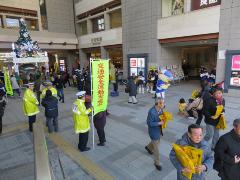 年末の交通事故防止運動