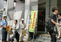 夏の交通事故防止運動