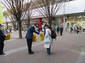 年末キャンペーン