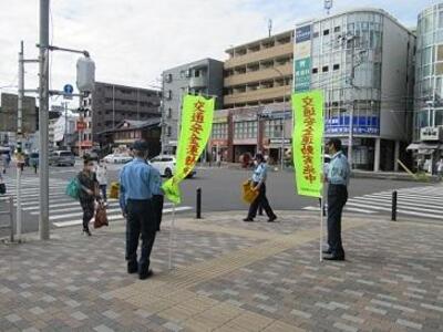 秋キャン