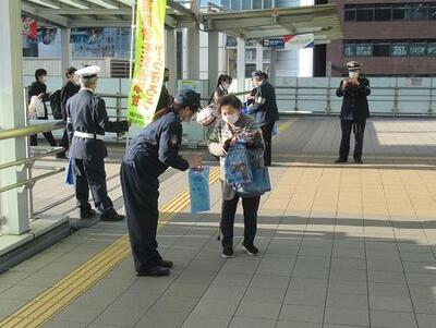 年末