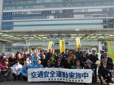 新横浜
