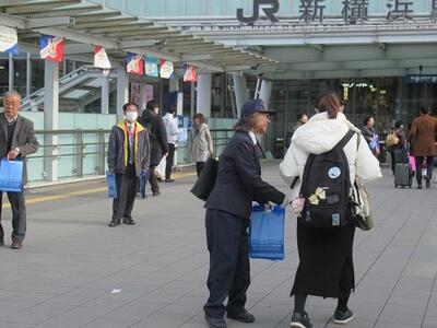 年末