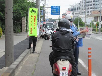 二輪