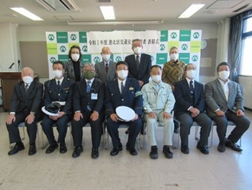 集合写真