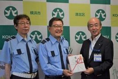 寄付