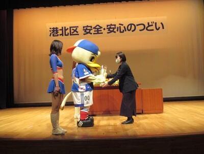 つどい