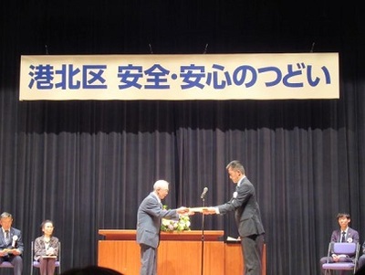 つどい