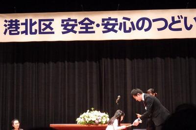 つどい