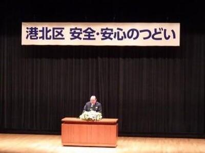つどい