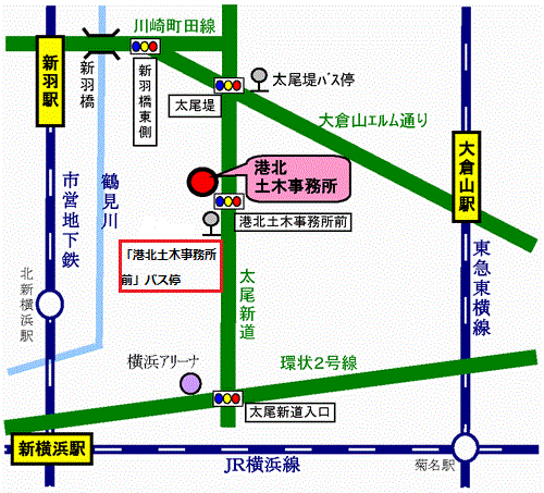 港北土木事務所への地図