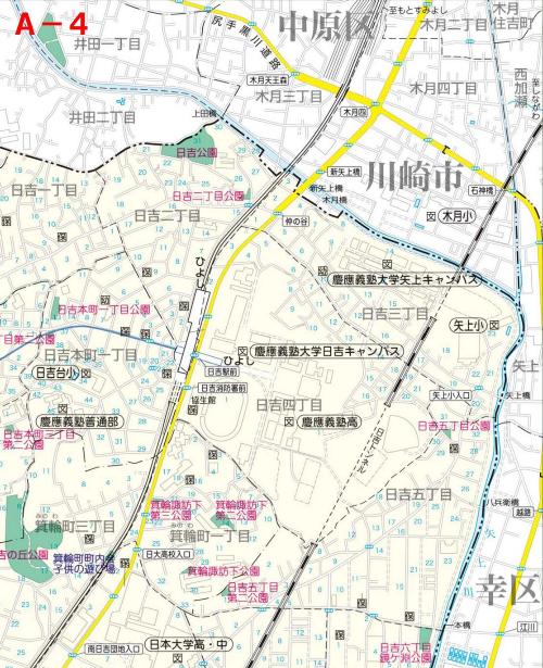 港北区公園マップ　Ａ－４