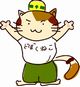 港北土木事務所のマスコットキャラクター「どぼくねこ」