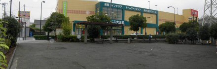 新横浜第二公園の写真1