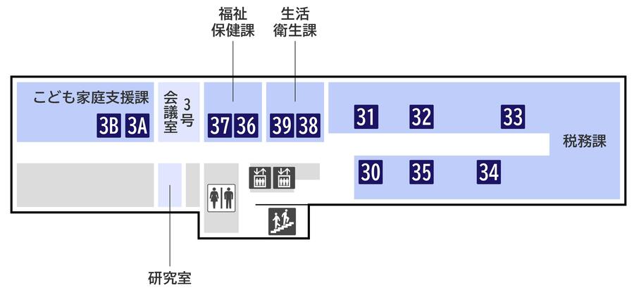 ３階フロアマップ