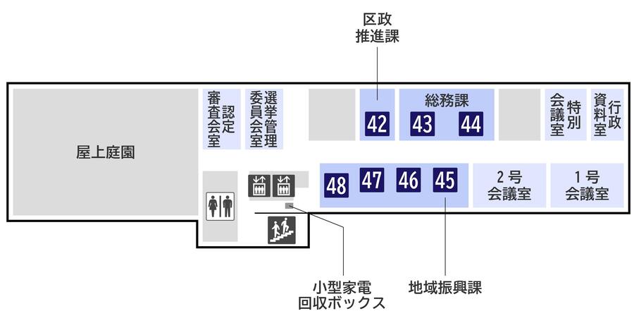 ４階フロアマップ