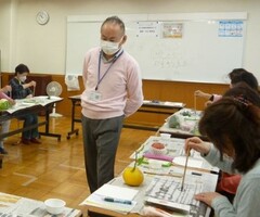 川口整