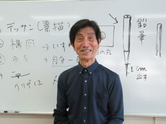 わかりやすい