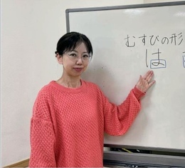 美文字