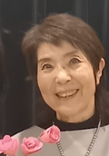 林