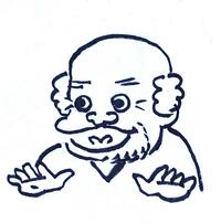 にがおえ
