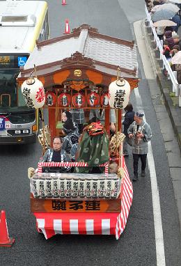 岸根はやし連の画像