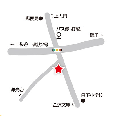 日下地域ケアプラザ周辺図
