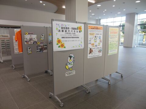 パネル展写真