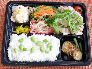 はばたきのお弁当で野菜が140g以上入っている豚しゃぶ弁当です