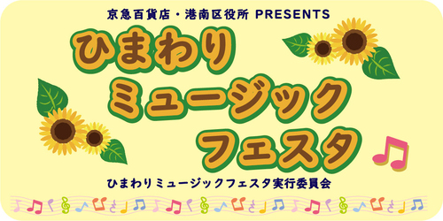 看板