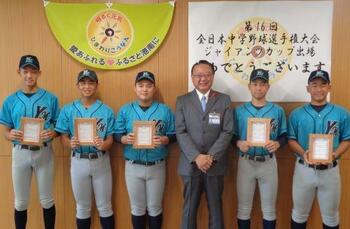 横浜南ボーイズ野球