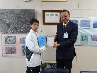 下野庭小学校　空手