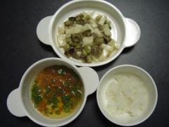 軟飯、なす入りマーボー豆腐風、いんげんのおかか煮の写真