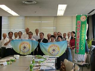 全連合会長・大貫区長が記念撮影