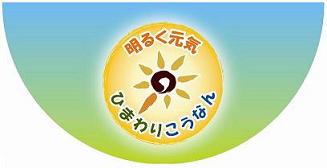 バナー1
