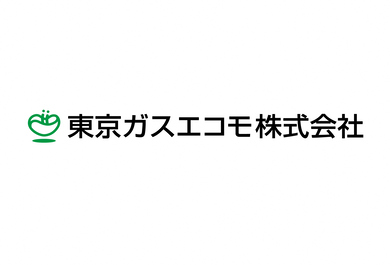 東京ガスエコモ株式会社