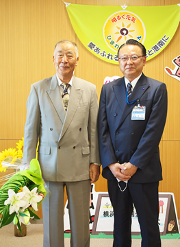 愛護会会長と区長の写真