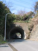 現在の迎陽トンネルの写真