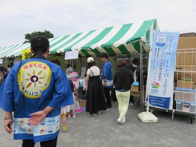 のぼり旗