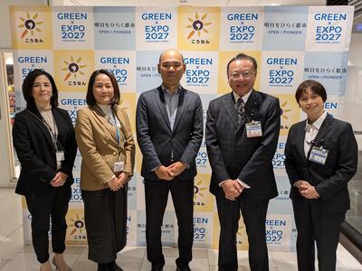 BIRDS関係者及び港南区長・副区長