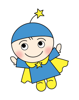 ご不明な点は、こども青少年局保育・教育部保育・教育支援課までお問い合わせください。