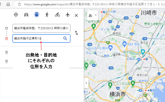 解説図３