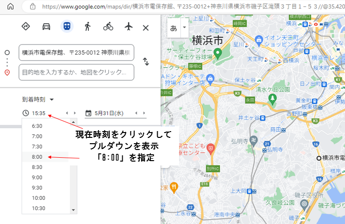 解説図５