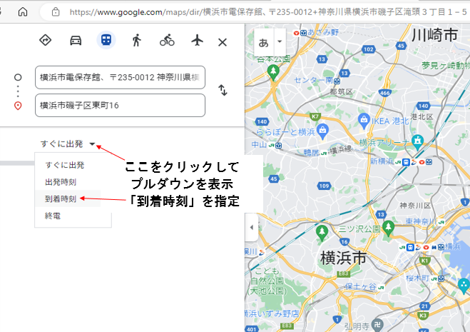 解説図４